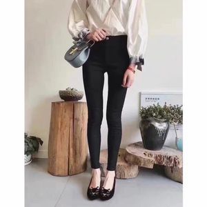 SP-68 | Be Your Better Self Magic Pants